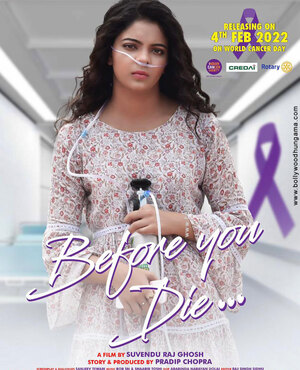 Before You Die 2022 hd print HdRip